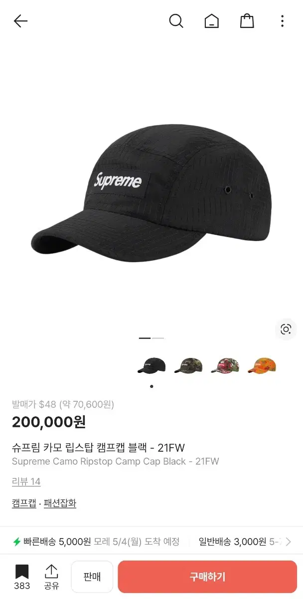 thumbnail-4